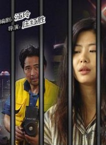 手机av观看